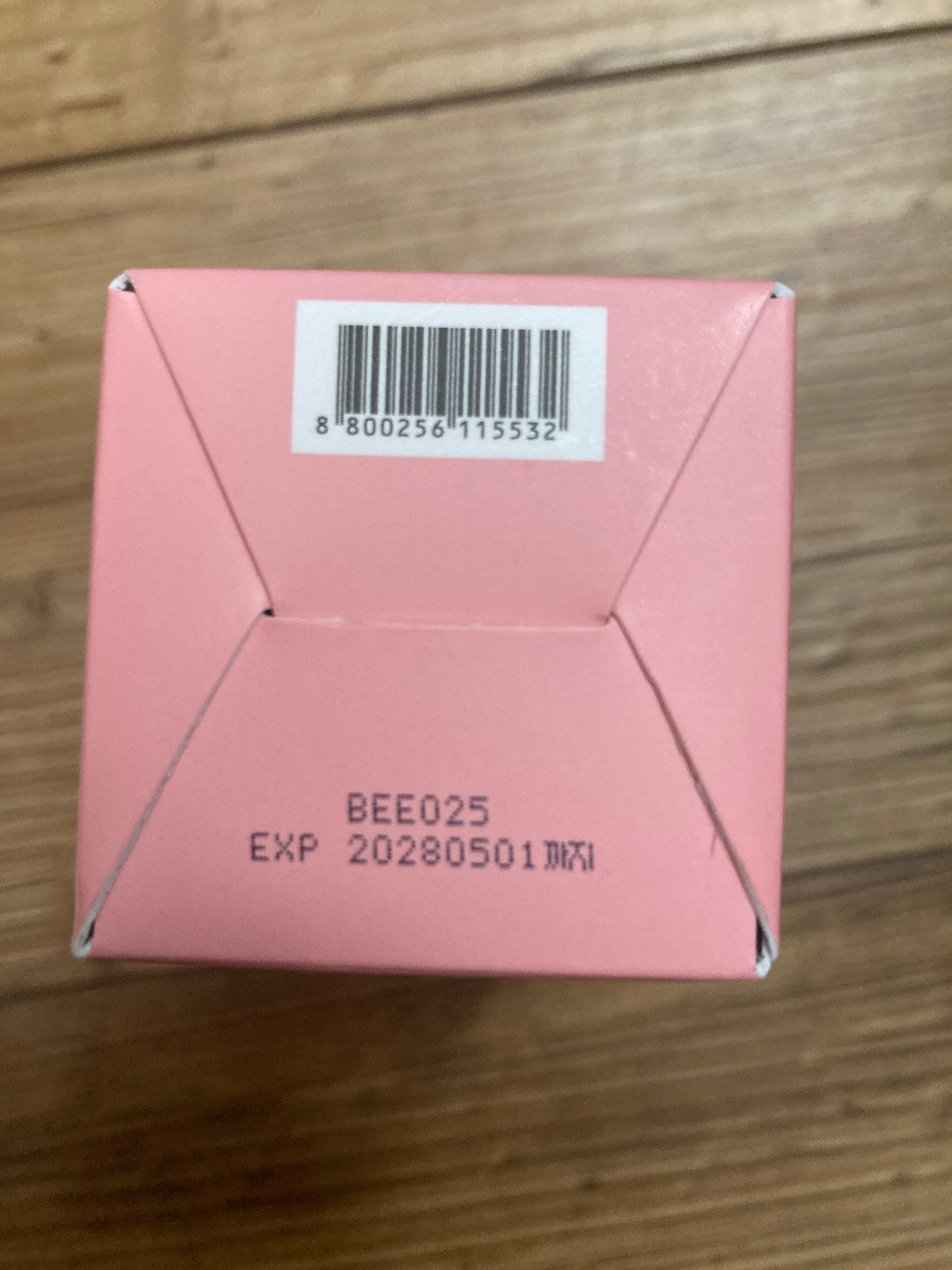 Medicube PDRN pink Collagen Exosome shot 2000. Set of 10