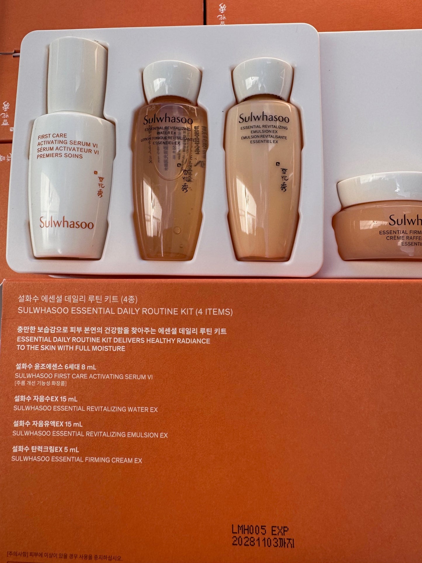 Sulwhasoo and Laneige reserved package